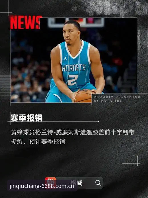 3个改动让6688体育平台网页入口官方中文站更新日志刷屏，V3版到底改了什么
